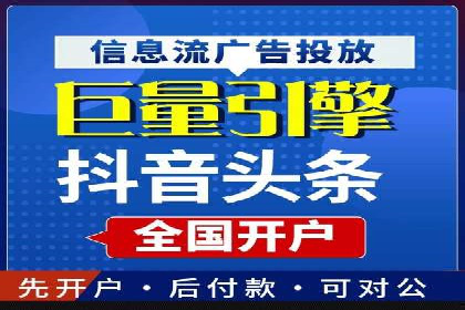 百度网络推广在文化创意产业的应用案例